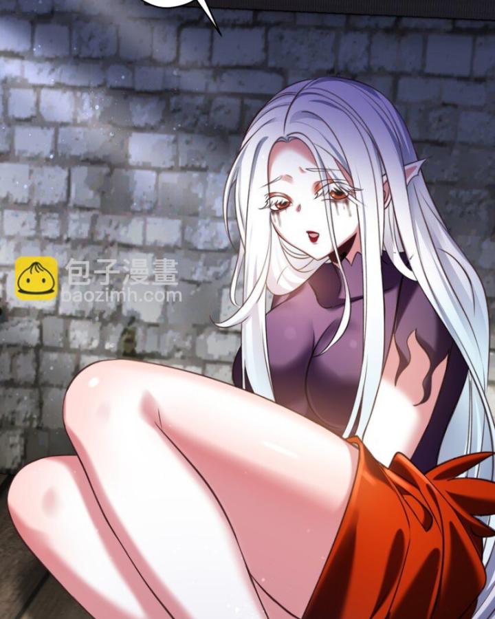 Phi Thăng Thất Bại, Đành Phải Làm Liệp Ma Nhân Chapter 41 - Trang 2