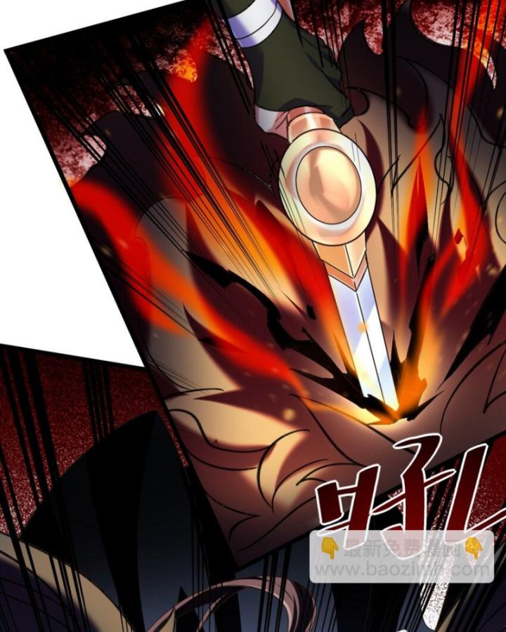 Phi Thăng Thất Bại, Đành Phải Làm Liệp Ma Nhân Chapter 42 - Trang 2