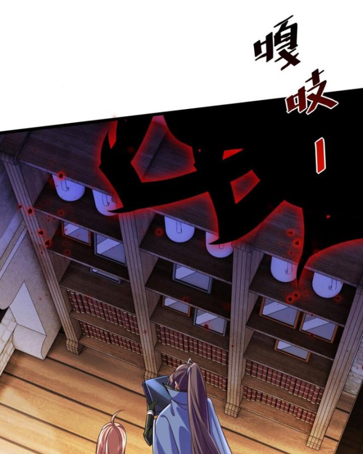 Phi Thăng Thất Bại, Đành Phải Làm Liệp Ma Nhân Chapter 42 - Trang 2