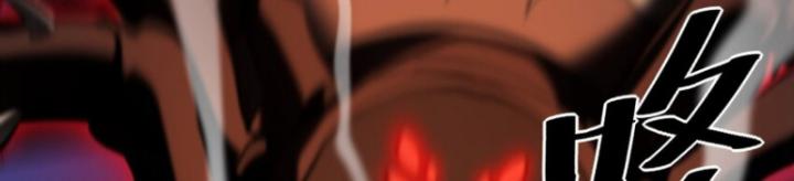 Phi Thăng Thất Bại, Đành Phải Làm Liệp Ma Nhân Chapter 42 - Trang 2