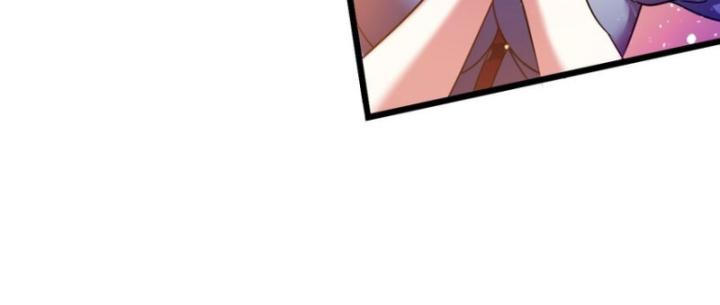 Phi Thăng Thất Bại, Đành Phải Làm Liệp Ma Nhân Chapter 43 - Trang 2