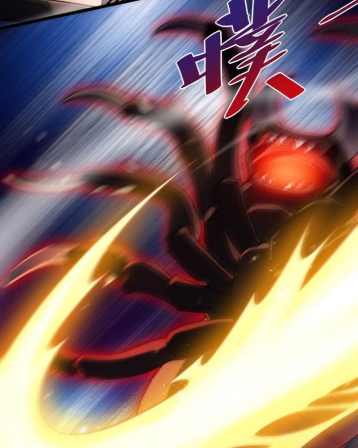 Phi Thăng Thất Bại, Đành Phải Làm Liệp Ma Nhân Chapter 43 - Trang 2