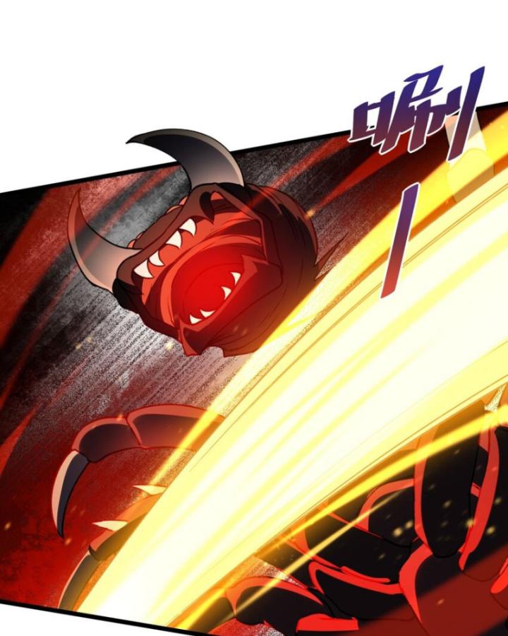 Phi Thăng Thất Bại, Đành Phải Làm Liệp Ma Nhân Chapter 43 - Trang 2