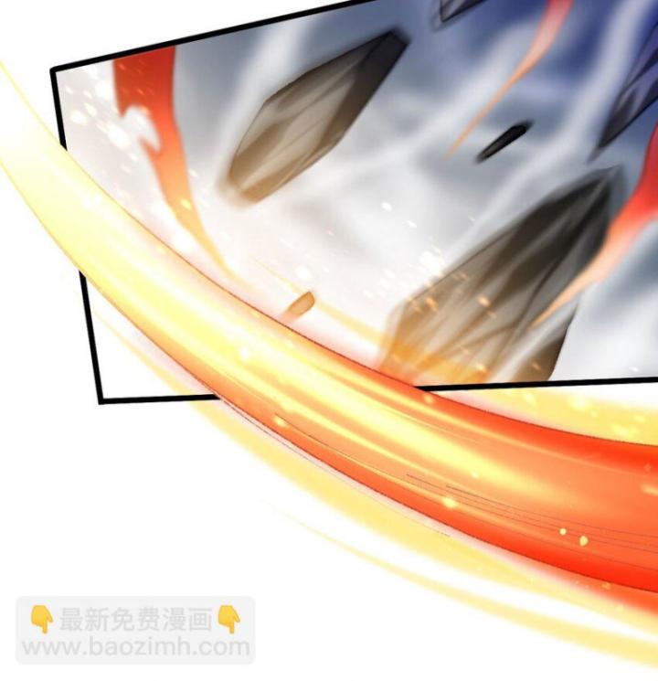 Phi Thăng Thất Bại, Đành Phải Làm Liệp Ma Nhân Chapter 44 - Trang 2