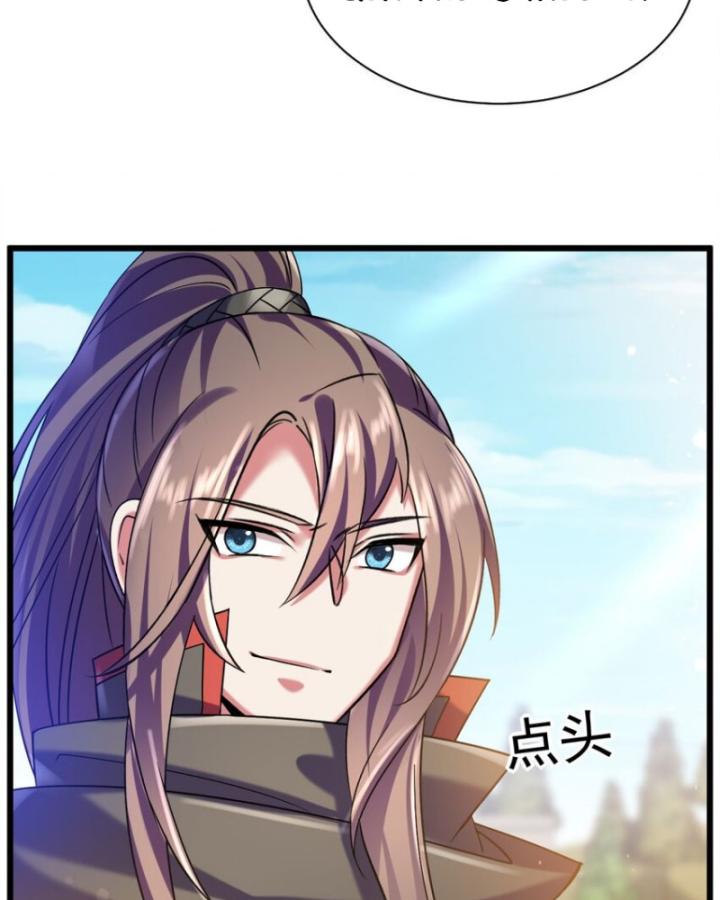 Phi Thăng Thất Bại, Đành Phải Làm Liệp Ma Nhân Chapter 44 - Trang 2