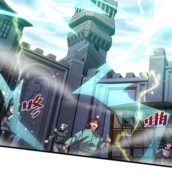 Phi Thăng Thất Bại, Đành Phải Làm Liệp Ma Nhân Chapter 44 - Trang 2