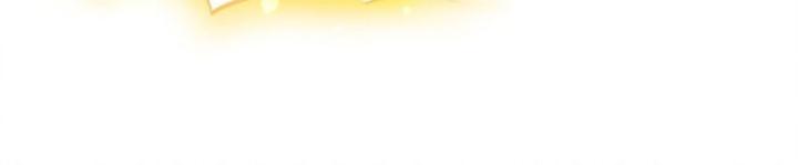 Phi Thăng Thất Bại, Đành Phải Làm Liệp Ma Nhân Chapter 44 - Trang 2