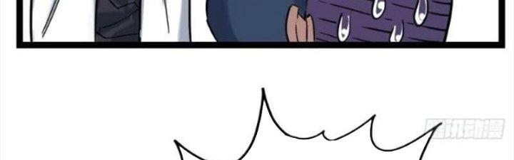 Ta Có Một Tòa Linh Anh Điện Chapter 30 - Trang 2