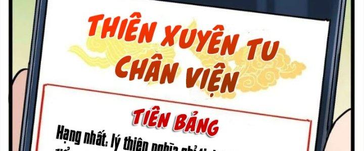 Ta Có Một Tòa Linh Anh Điện Chapter 30 - Trang 2