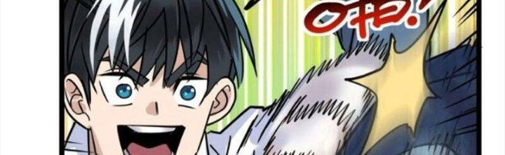 Ta Có Một Tòa Linh Anh Điện Chapter 30 - Trang 2