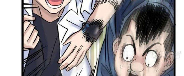 Ta Có Một Tòa Linh Anh Điện Chapter 30 - Trang 2