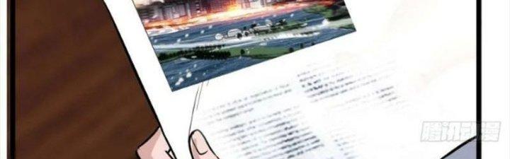 Ta Có Một Tòa Linh Anh Điện Chapter 30 - Trang 2