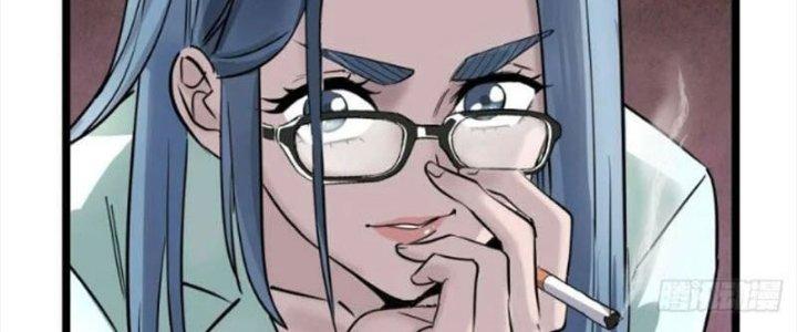 Ta Có Một Tòa Linh Anh Điện Chapter 30 - Trang 2