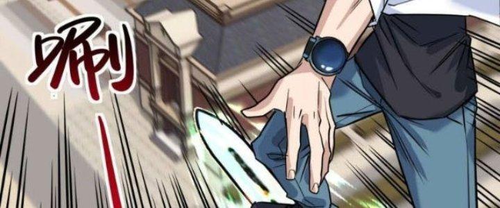 Ta Có Một Tòa Linh Anh Điện Chapter 30 - Trang 2