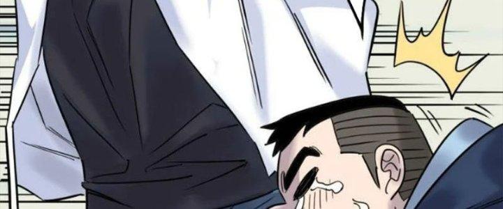 Ta Có Một Tòa Linh Anh Điện Chapter 30 - Trang 2