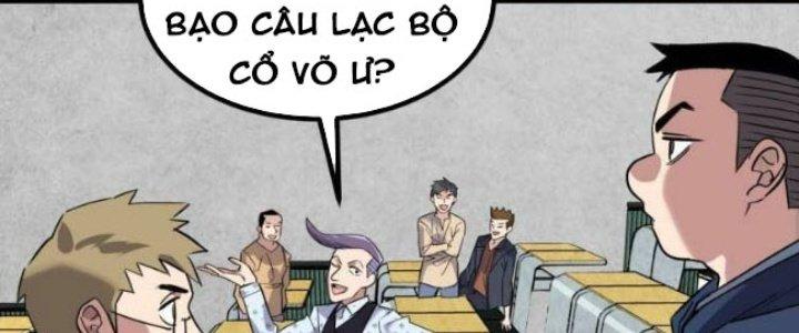 Ta Có Một Tòa Linh Anh Điện Chapter 30 - Trang 2