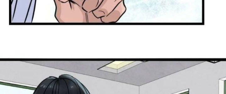 Ta Có Một Tòa Linh Anh Điện Chapter 30 - Trang 2