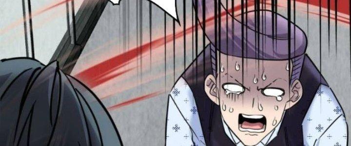 Ta Có Một Tòa Linh Anh Điện Chapter 30 - Trang 2