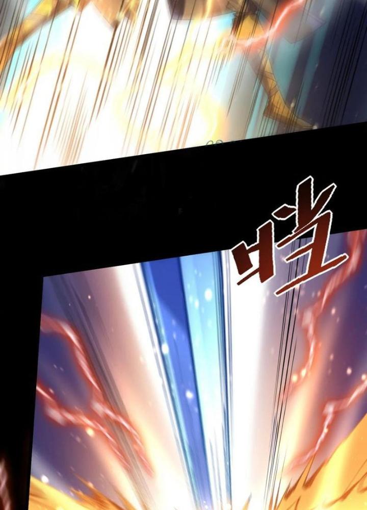 Phi Thăng Thất Bại, Đành Phải Làm Liệp Ma Nhân Chapter 46 - Trang 2