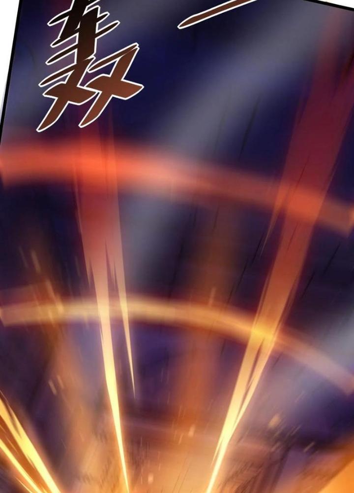 Phi Thăng Thất Bại, Đành Phải Làm Liệp Ma Nhân Chapter 47 - Trang 2