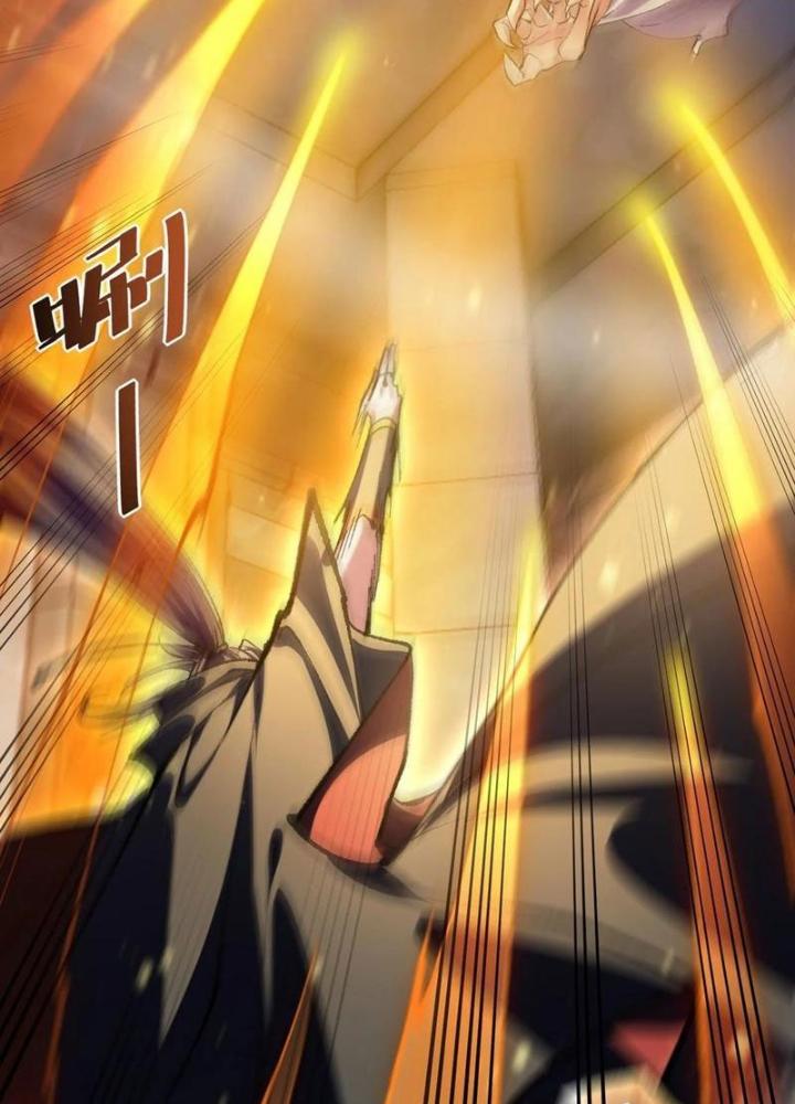 Phi Thăng Thất Bại, Đành Phải Làm Liệp Ma Nhân Chapter 47 - Trang 2