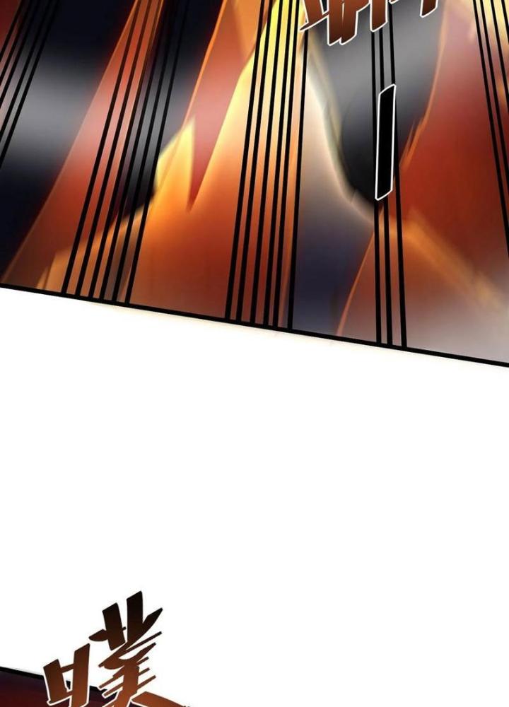 Phi Thăng Thất Bại, Đành Phải Làm Liệp Ma Nhân Chapter 47 - Trang 2