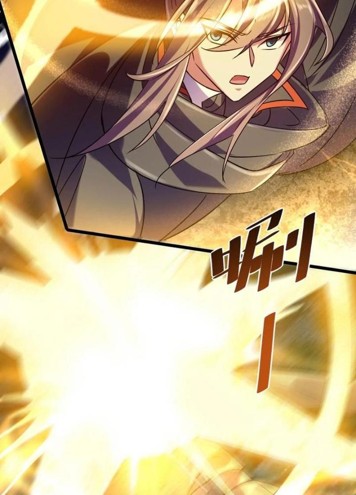 Phi Thăng Thất Bại, Đành Phải Làm Liệp Ma Nhân Chapter 50 - Trang 2