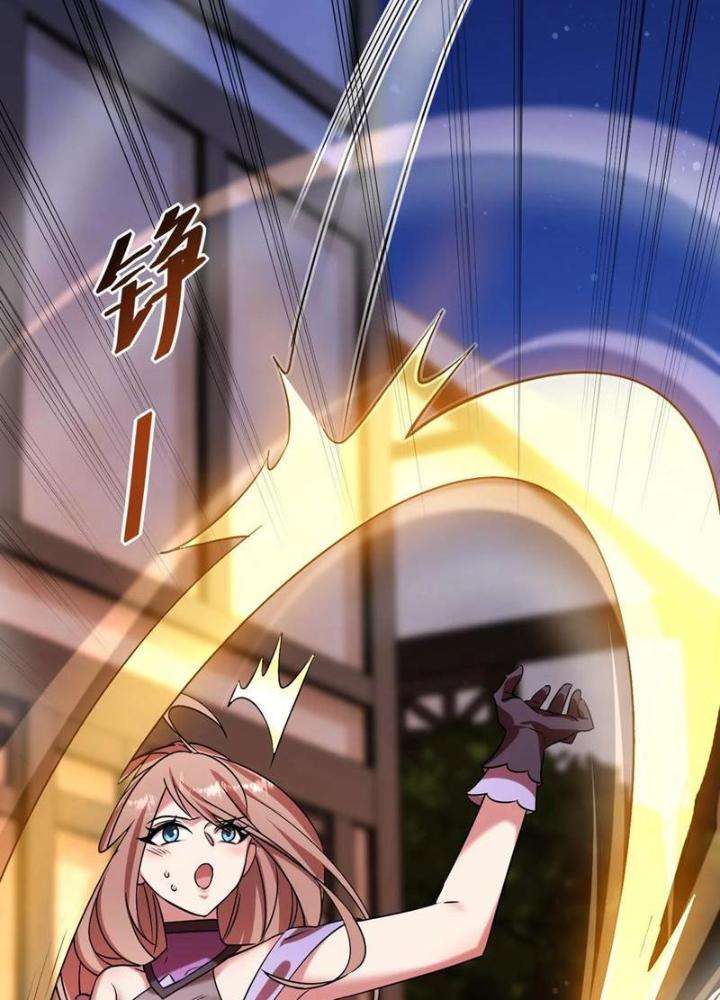 Phi Thăng Thất Bại, Đành Phải Làm Liệp Ma Nhân Chapter 51 - Trang 2