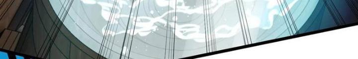 Phi Thăng Thất Bại, Đành Phải Làm Liệp Ma Nhân Chapter 52 - Trang 2