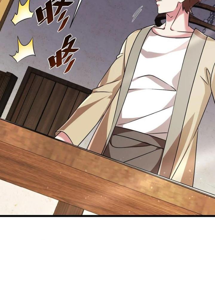 Phi Thăng Thất Bại, Đành Phải Làm Liệp Ma Nhân Chapter 54 - Trang 2