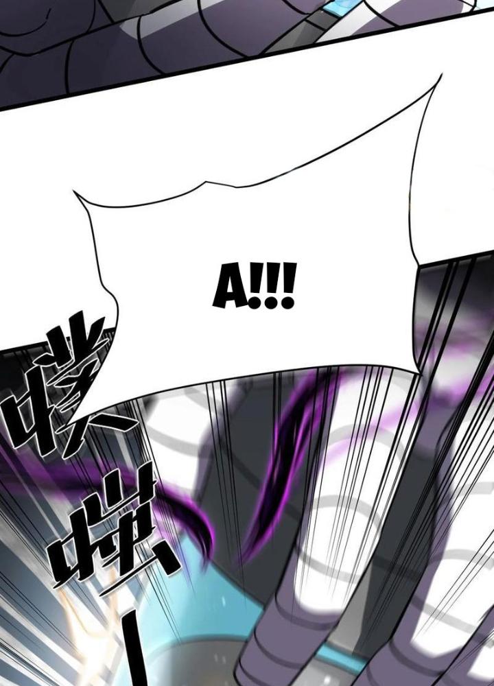 Phi Thăng Thất Bại, Đành Phải Làm Liệp Ma Nhân Chapter 54 - Trang 2