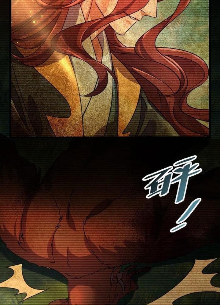 Phi Thăng Thất Bại, Đành Phải Làm Liệp Ma Nhân Chapter 57 - Trang 2