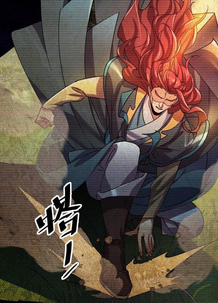 Phi Thăng Thất Bại, Đành Phải Làm Liệp Ma Nhân Chapter 57 - Trang 2