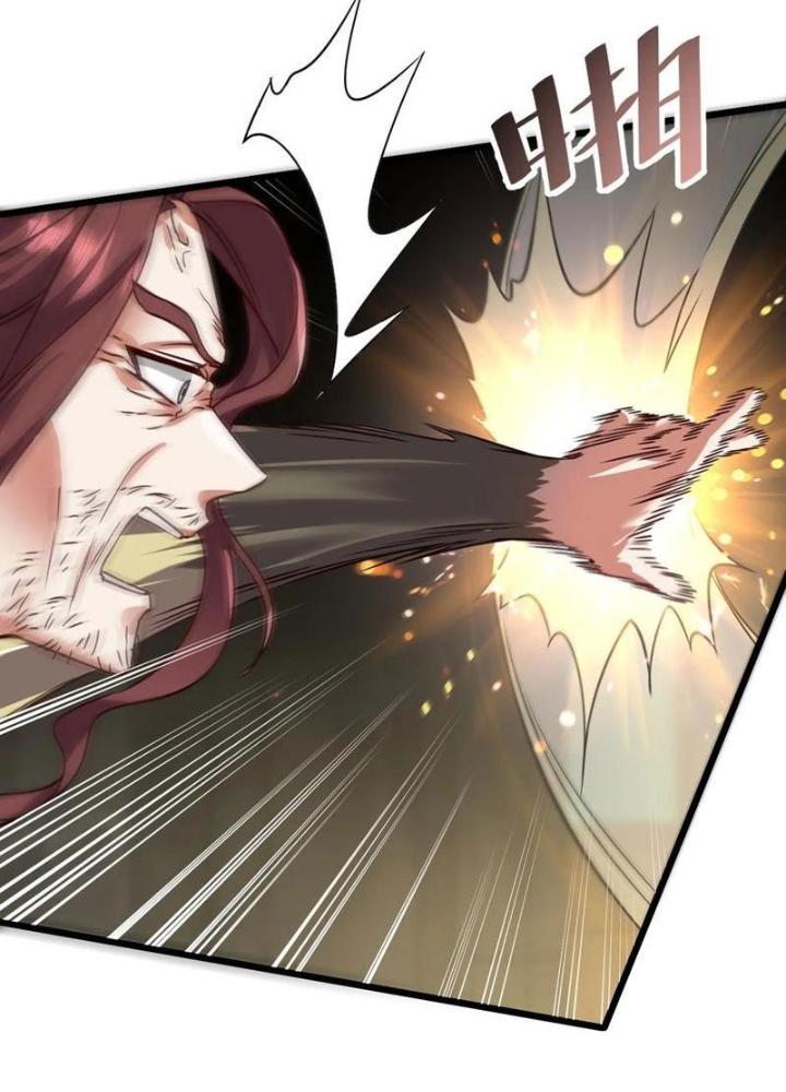 Phi Thăng Thất Bại, Đành Phải Làm Liệp Ma Nhân Chapter 59 - Trang 2