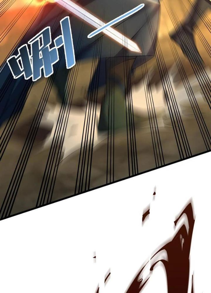 Phi Thăng Thất Bại, Đành Phải Làm Liệp Ma Nhân Chapter 59 - Trang 2