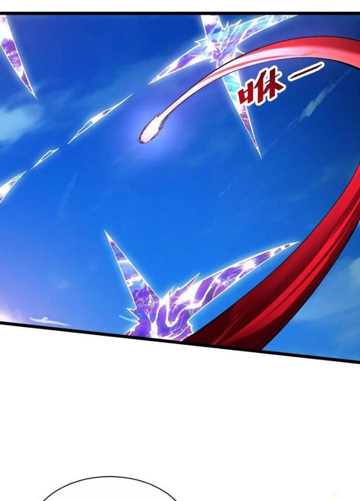 Phi Thăng Thất Bại, Đành Phải Làm Liệp Ma Nhân Chapter 60 - Trang 2