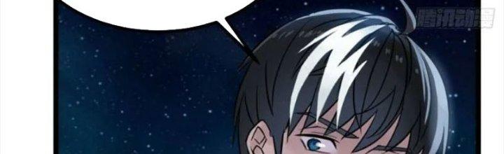 Ta Có Một Tòa Linh Anh Điện Chapter 31 - Trang 2