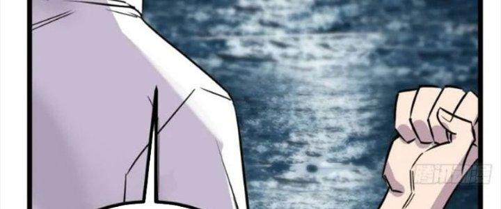 Ta Có Một Tòa Linh Anh Điện Chapter 31 - Trang 2