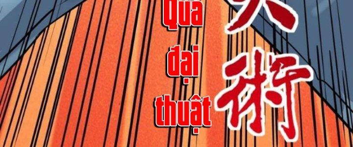 Ta Có Một Tòa Linh Anh Điện Chapter 31 - Trang 2