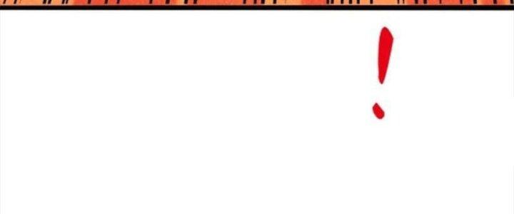 Ta Có Một Tòa Linh Anh Điện Chapter 31 - Trang 2