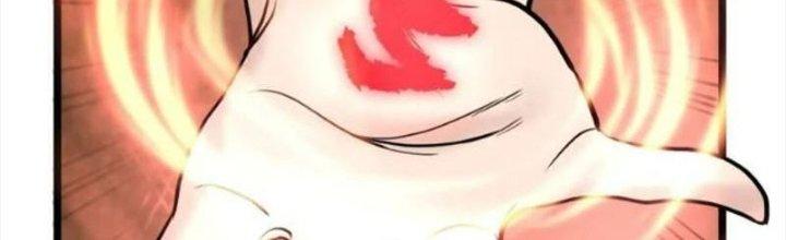 Ta Có Một Tòa Linh Anh Điện Chapter 31 - Trang 2