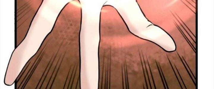 Ta Có Một Tòa Linh Anh Điện Chapter 31 - Trang 2