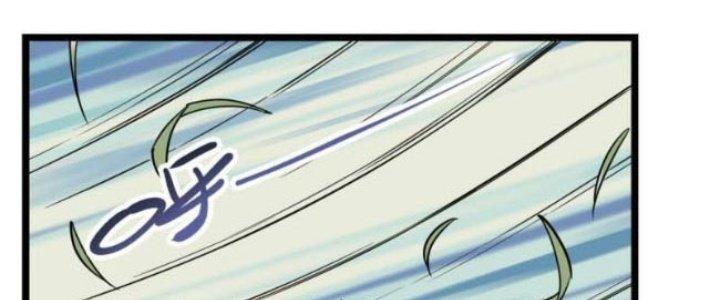 Ta Có Một Tòa Linh Anh Điện Chapter 31 - Trang 2