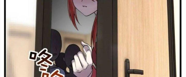 Ta Có Một Tòa Linh Anh Điện Chapter 31 - Trang 2