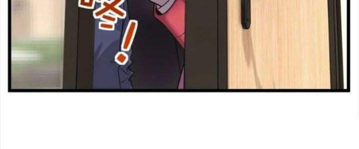 Ta Có Một Tòa Linh Anh Điện Chapter 31 - Trang 2