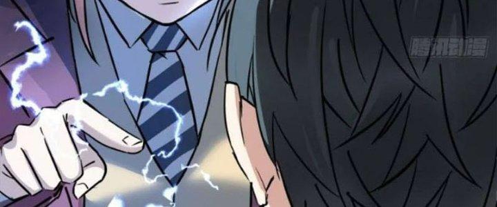 Ta Có Một Tòa Linh Anh Điện Chapter 31 - Trang 2