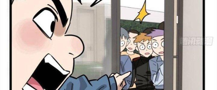 Ta Có Một Tòa Linh Anh Điện Chapter 31 - Trang 2