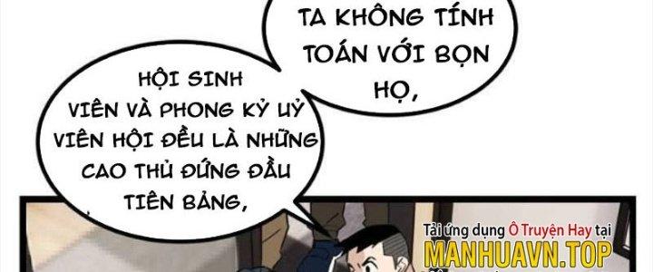 Ta Có Một Tòa Linh Anh Điện Chapter 31 - Trang 2