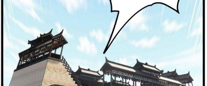 Ta Có Một Tòa Linh Anh Điện Chapter 32 - Trang 2