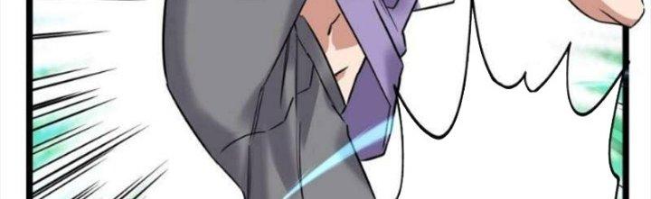 Ta Có Một Tòa Linh Anh Điện Chapter 32 - Trang 2